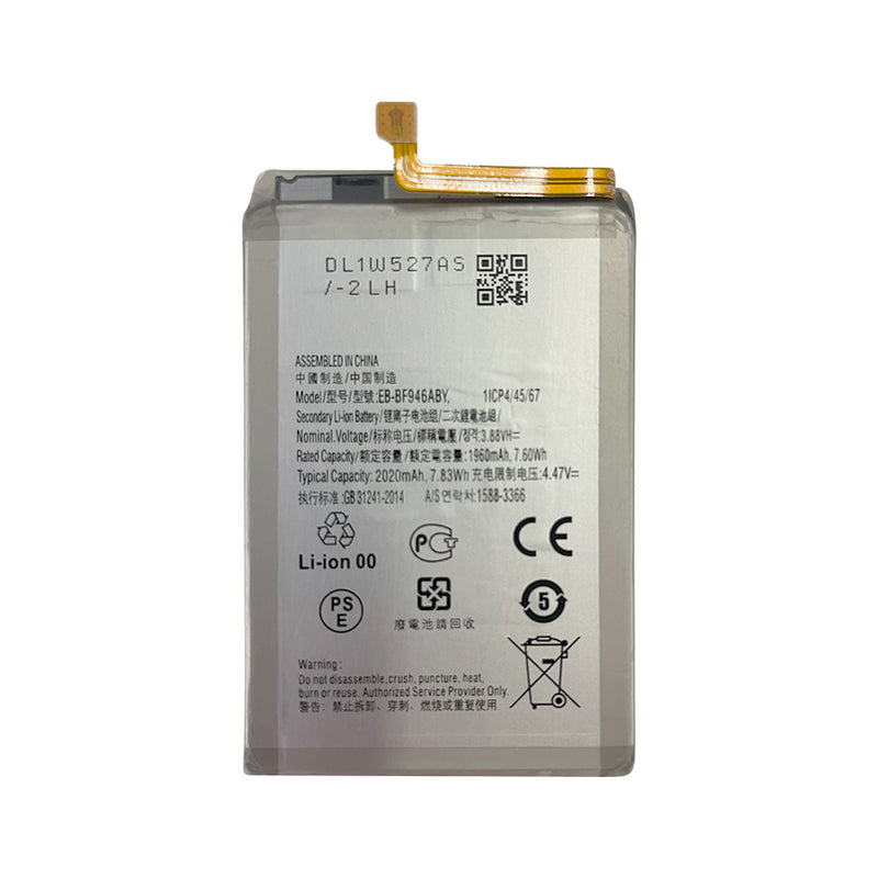 Samsung Galaxy Z Fold5 F946B Main Battery EB-BF946ABY OEM