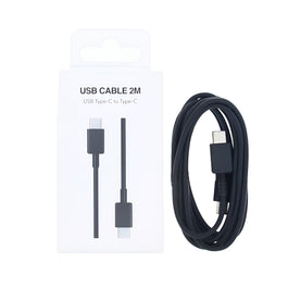 Fast Charging US5002M USB-C To USB-C Cable 200cm Black Retail Box