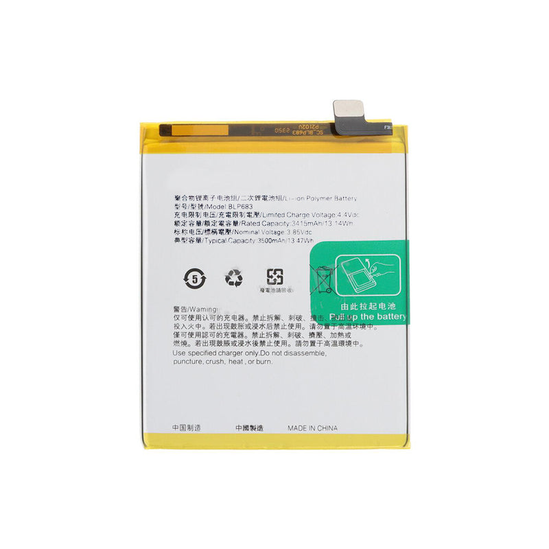 Realme 2 Pro (RMX1801, RMX1807) Battery BLP683 OEM