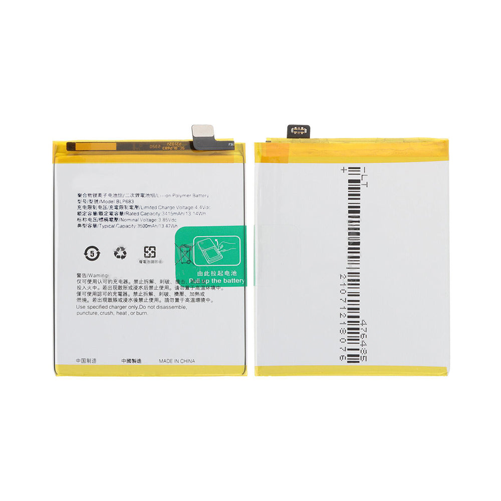 Realme 2 Pro Battery BLP683 OEM