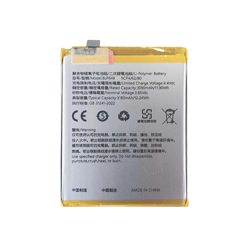 Oppo A83 (CPH1729, CPH1827) Battery BLP649 OEM