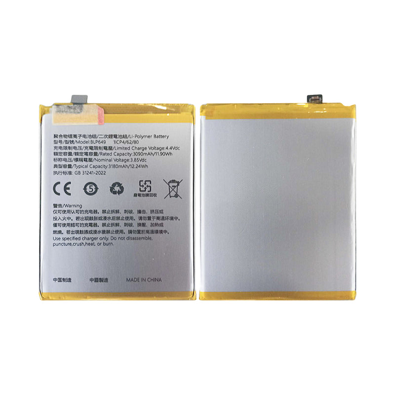 Oppo A83 (CPH1729, CPH1827) Battery BLP649 OEM