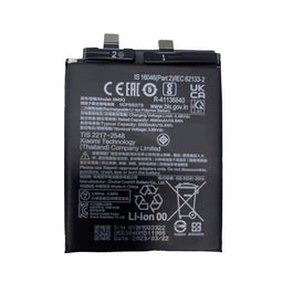 Xiaomi 13 Ultra Battery BM5Q OEM