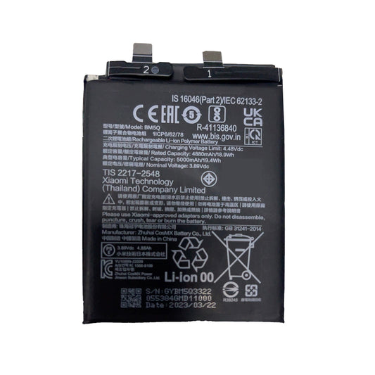 Xiaomi 13 Ultra Battery BM5Q OEM