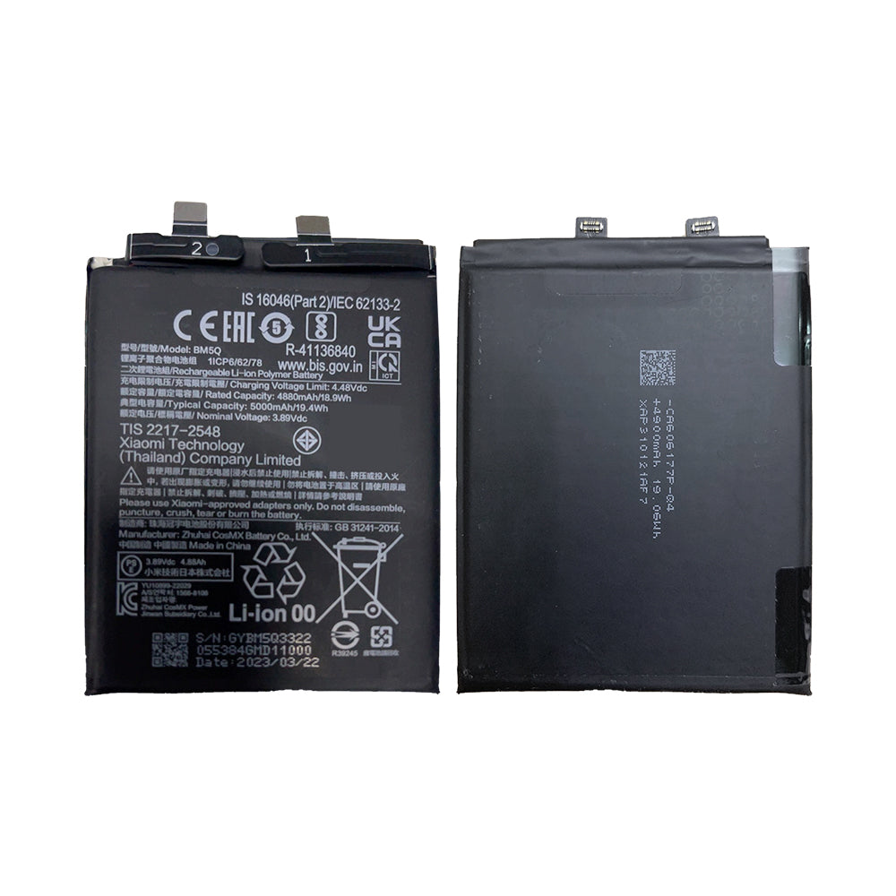 Xiaomi 13 Ultra Battery BM5Q OEM