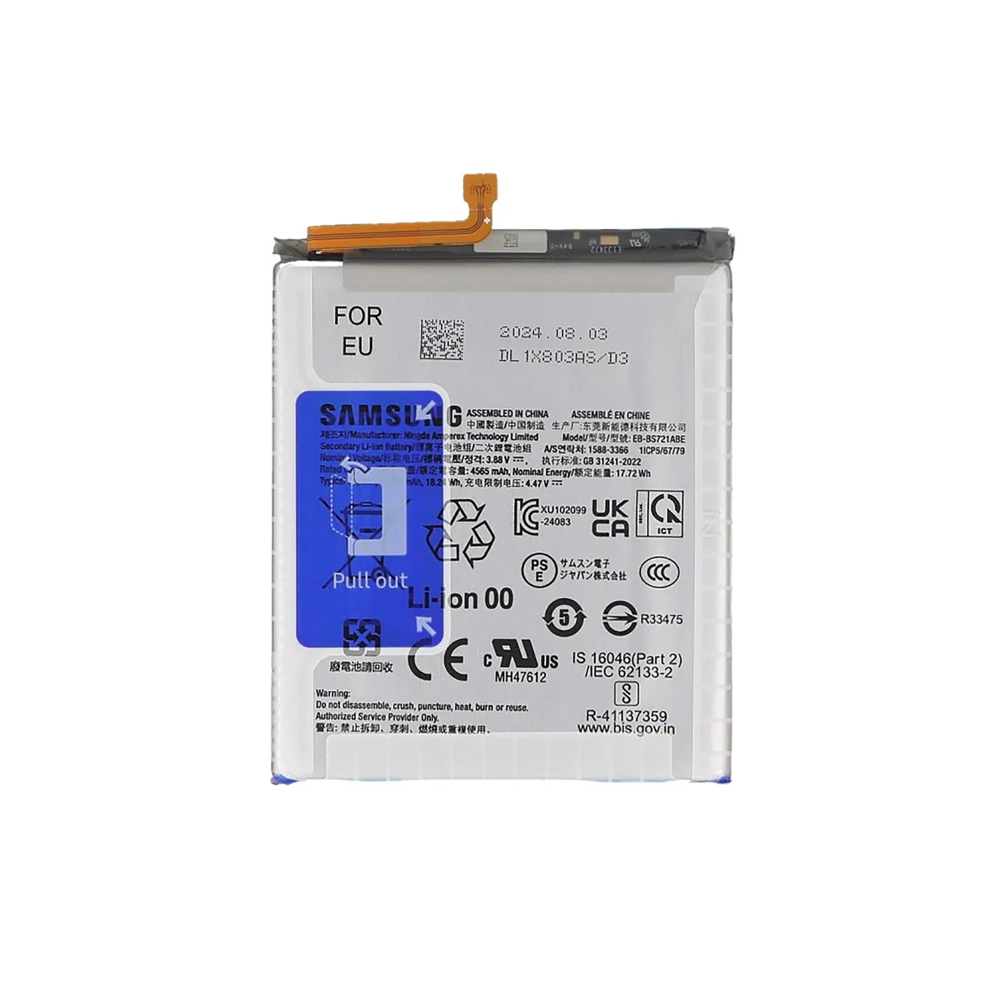 Samsung Galaxy S24 FE S721B Battery EB-BS721ABE Original