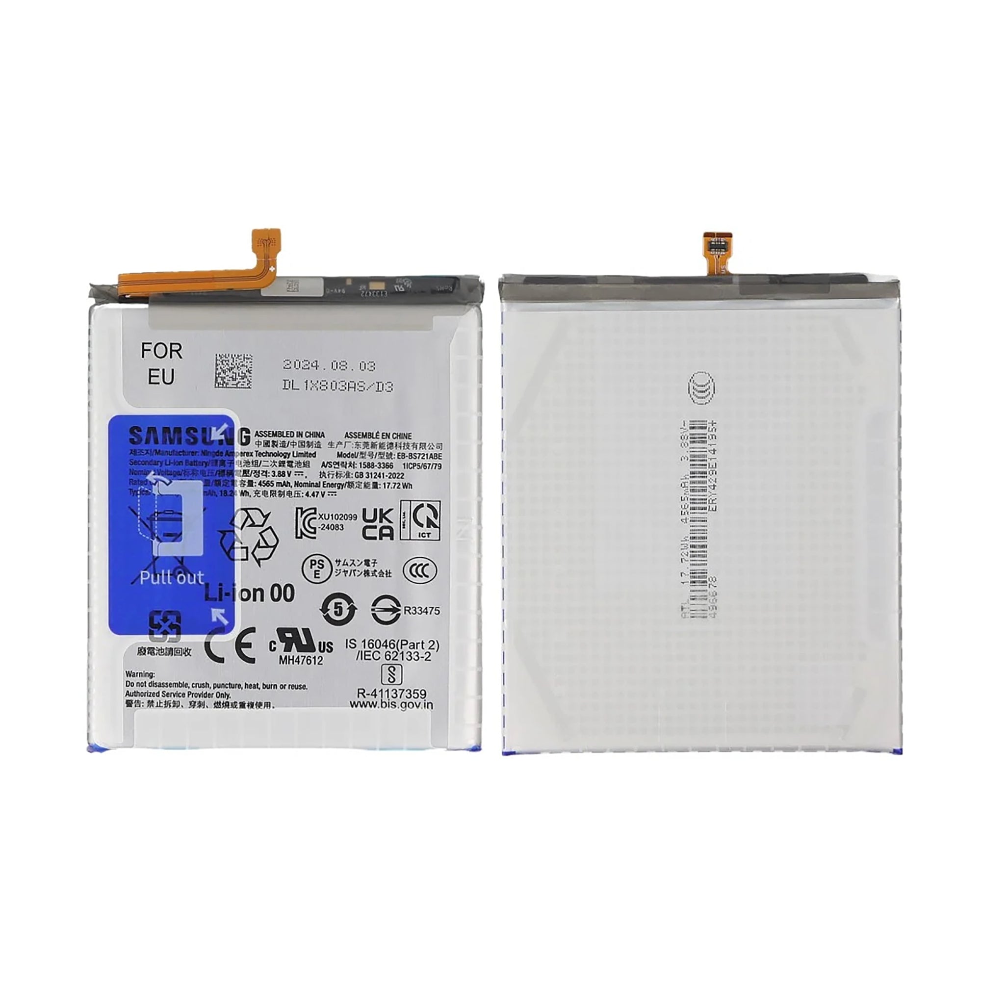 Samsung Galaxy S24 FE S721B Battery EB-BS721ABE Original