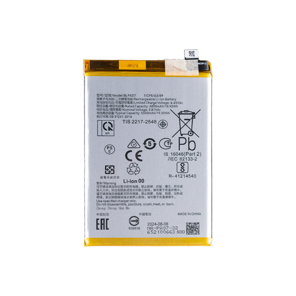 Oppo A78 4G Battery BLPA07 OEM