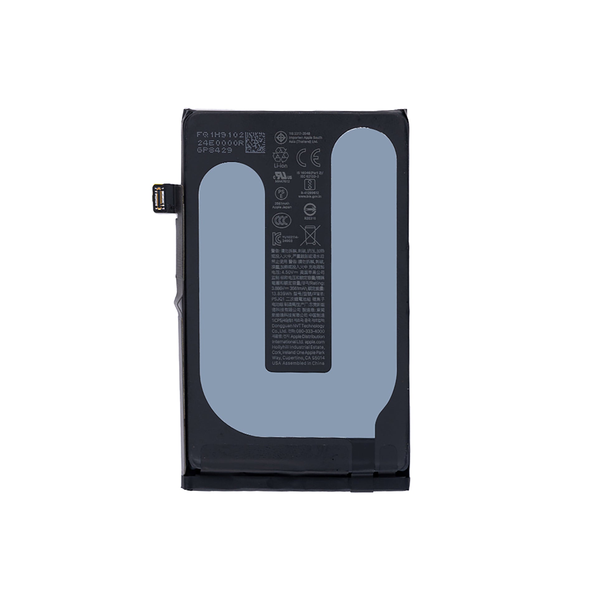 For Apple iPhone 16 Battery With TI-Chip OEM