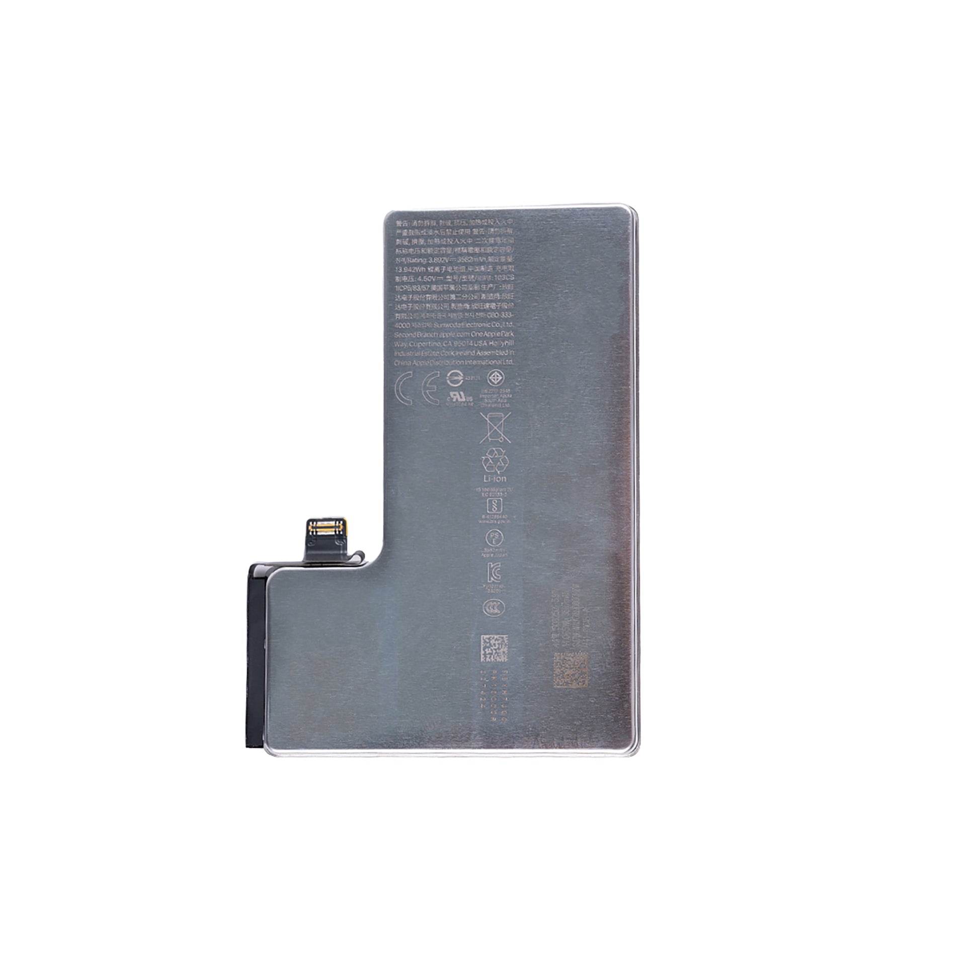 For Apple iPhone 16 Pro Battery With TI-Chip OEM