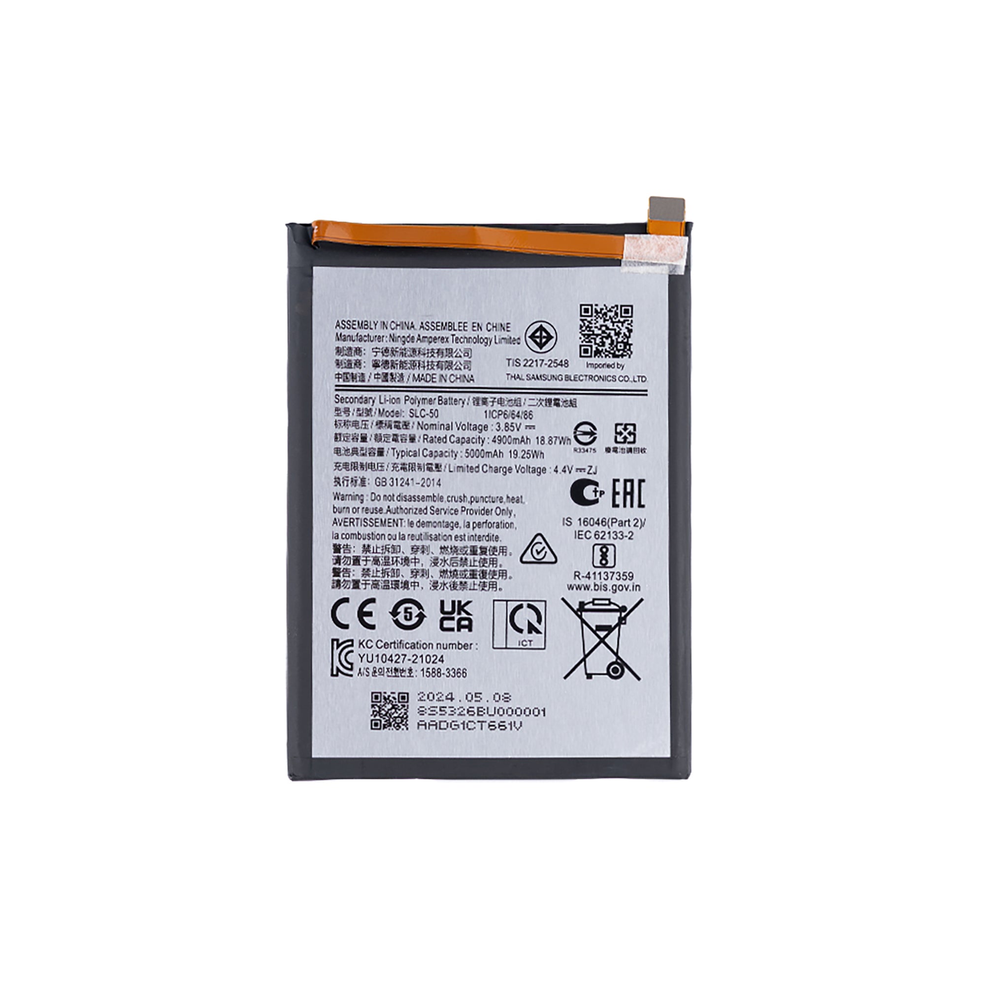 Samsung Galaxy A03 Core A032F Battery SLC-50 OEM
