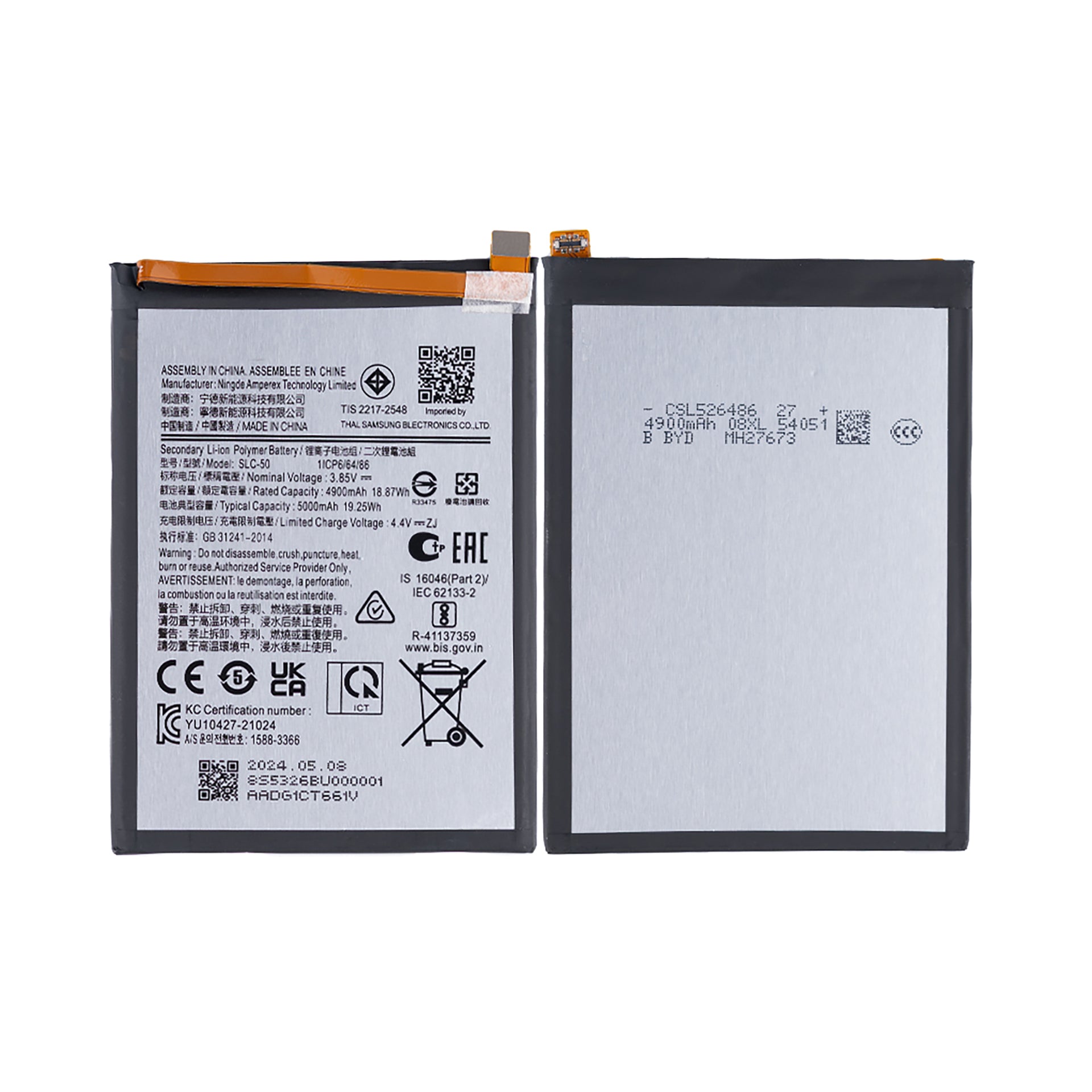 Samsung Galaxy A03 Core A032F Battery SLC-50 OEM