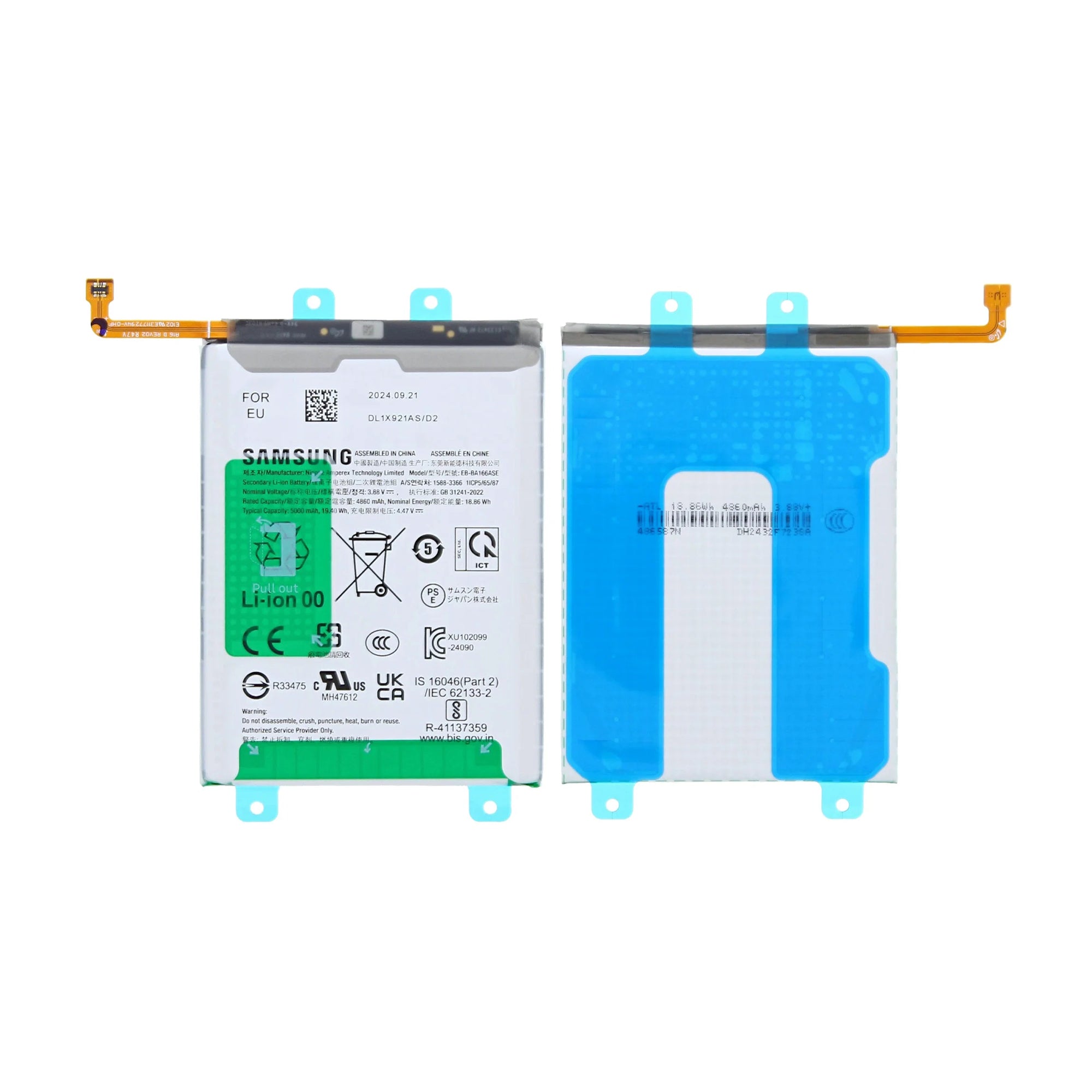 Samsung Galaxy A16 4G A165F, A16 5G A166B, A17 4G A175F, A17 5G A176B Battery EB-BA166ASE Original