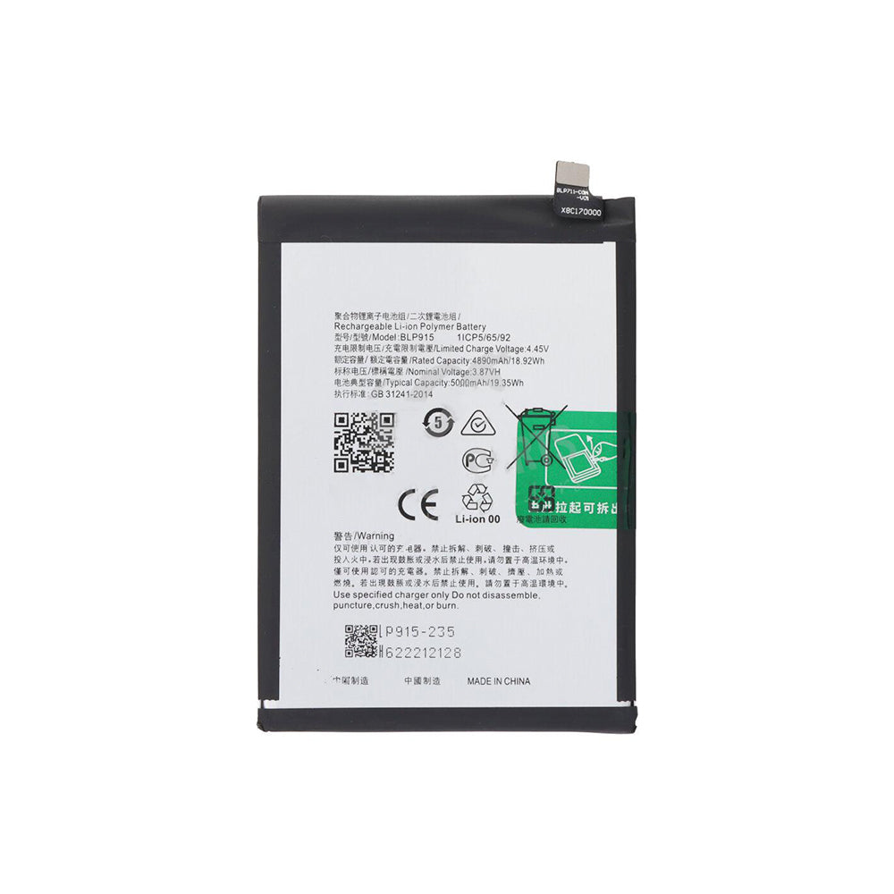 Oppo A17 Battery BLP915 OEM