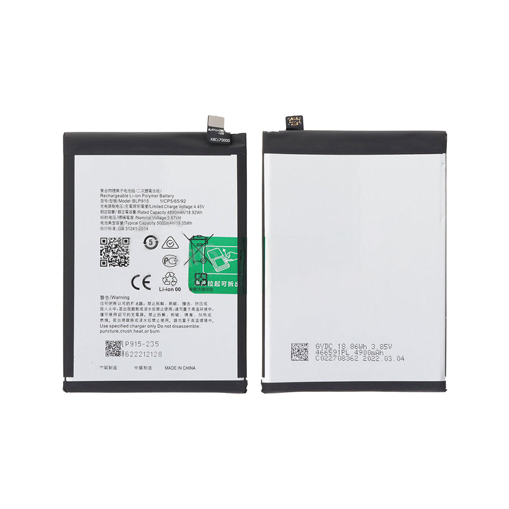 Oppo A17 Battery BLP915 OEM
