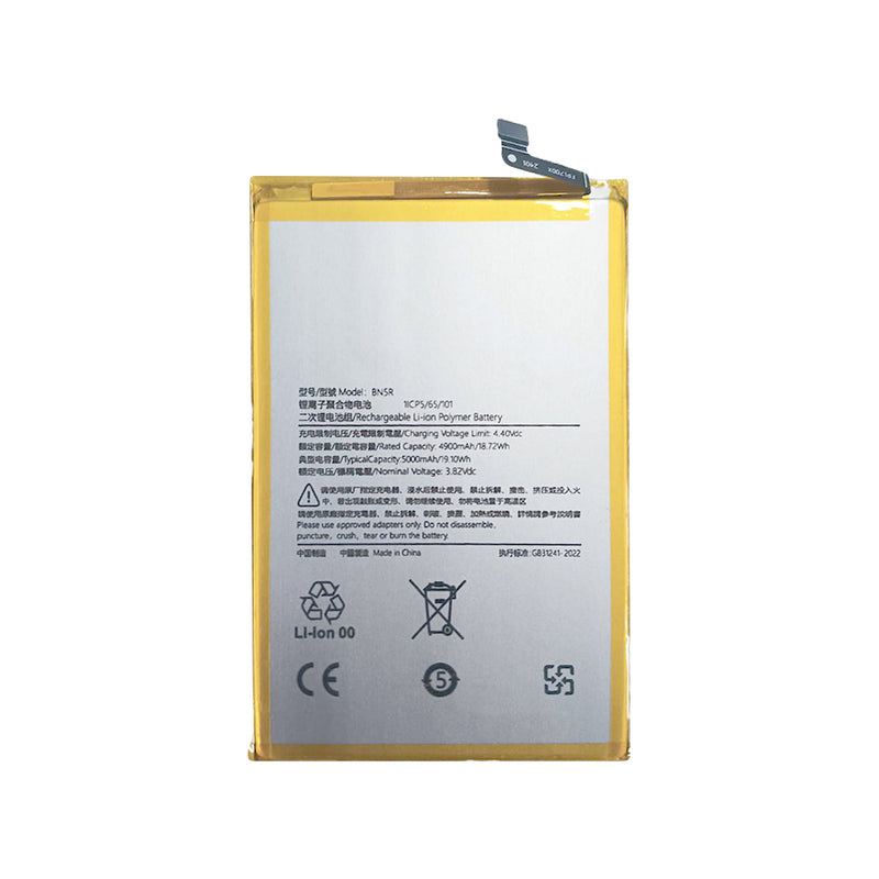 Xiaomi Redmi A3 (23129RN51X) Battery BN5R OEM