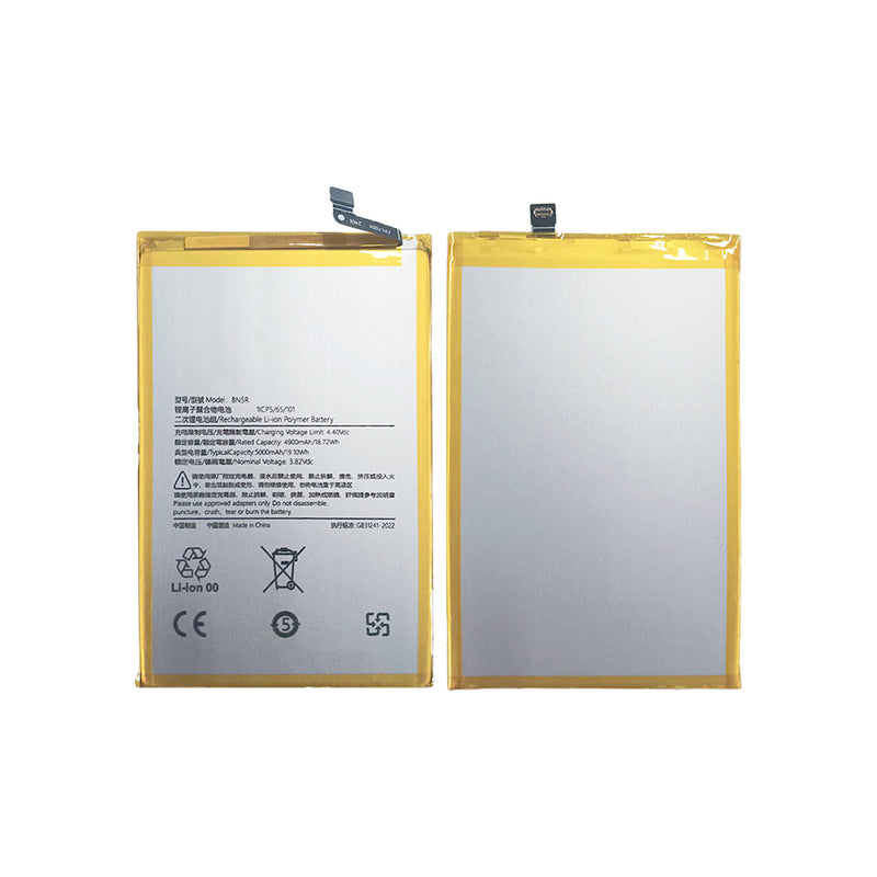 Xiaomi Redmi A3 (23129RN51X) Battery BN5R OEM