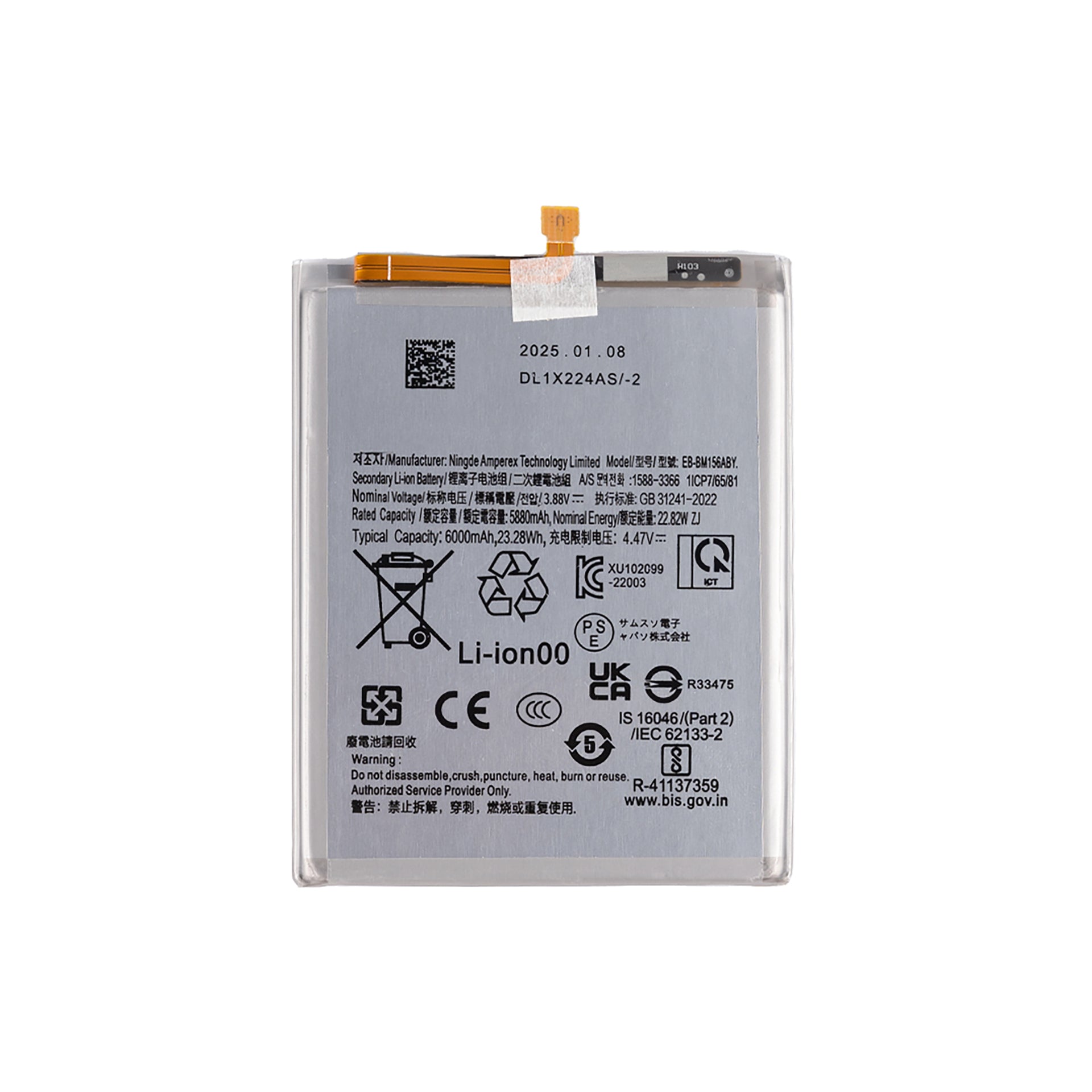 Samsung Galaxy M15 M156B Battery EB-BM156ABY OEM