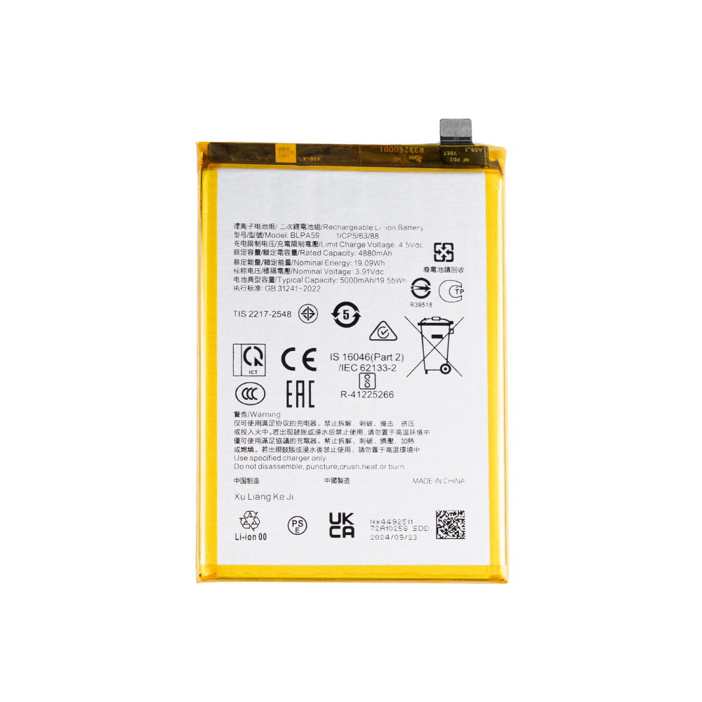 Oppo Reno12 Battery BLPA59 OEM