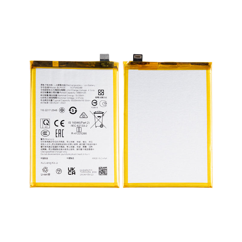 Oppo Reno12 (CPH2625) Battery BLPA59 OEM