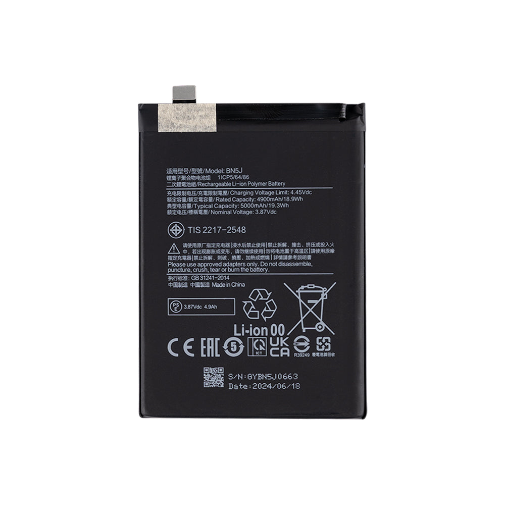 Xiaomi Poco X5, Redmi Note 12 5G Battery BN5J OEM