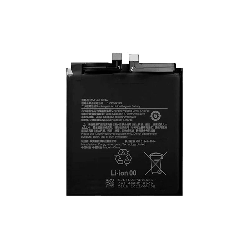 Xiaomi 12S Ultra (2203121C) Battery BP4A OEM