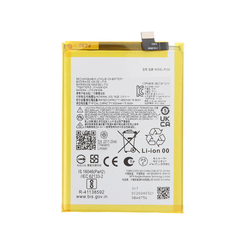 Motorola Moto E14, G14, G54 Battery PC50 OEM