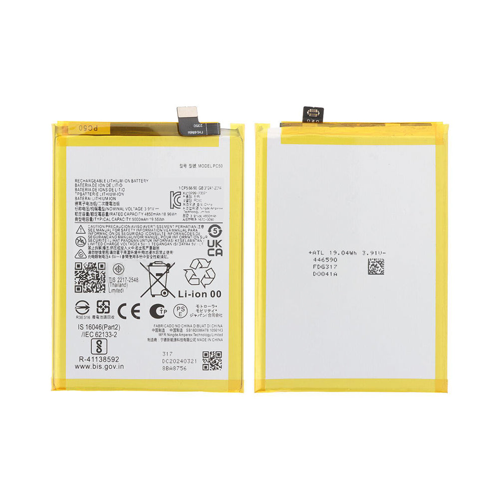 Motorola Moto E14, G14, G54 Battery PC50 OEM