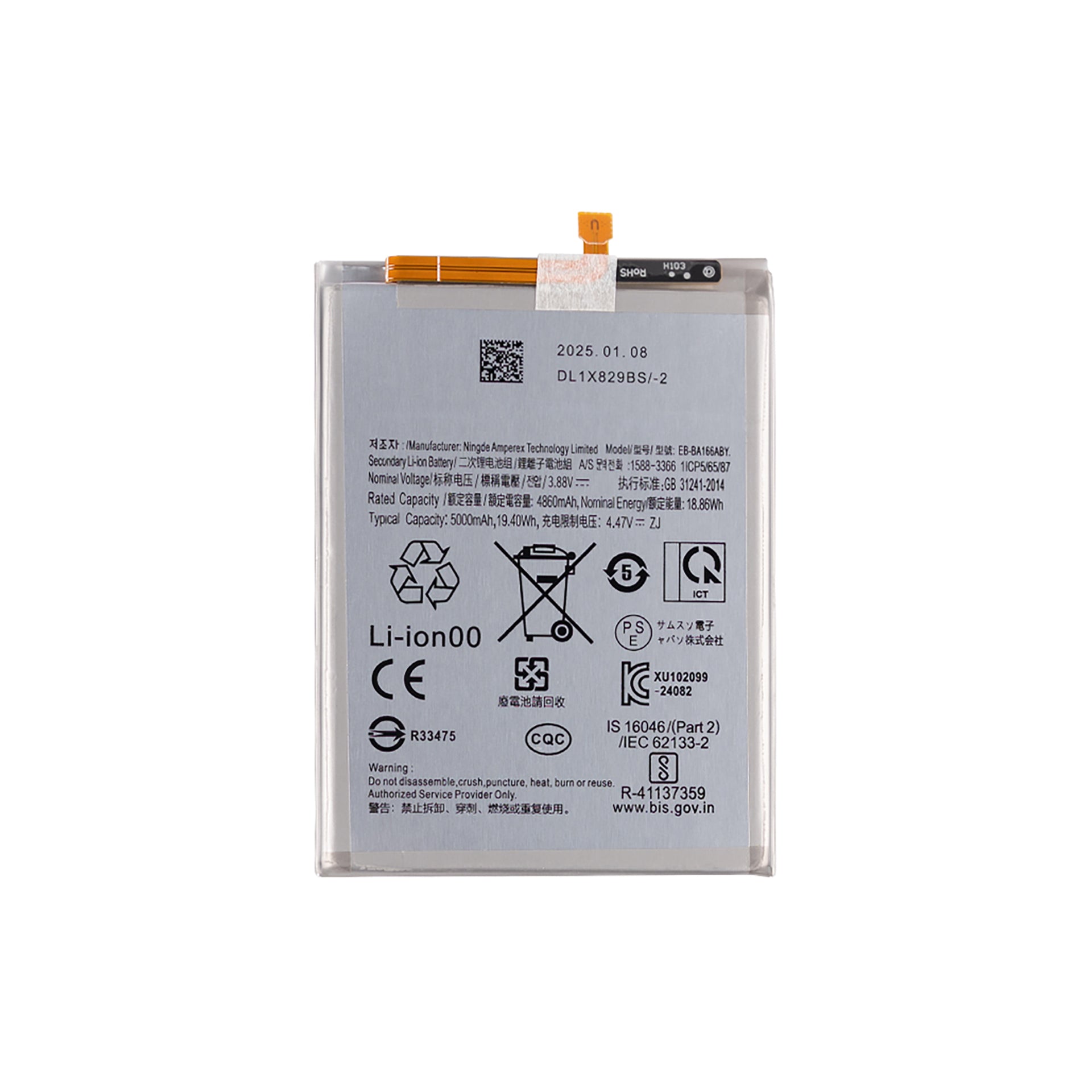 Samsung Galaxy A16 4G A165F, A16 5G A166B, A17 4G A175F, A17 5G A176B, A27 A276B Battery EB-BA166ABY OEM