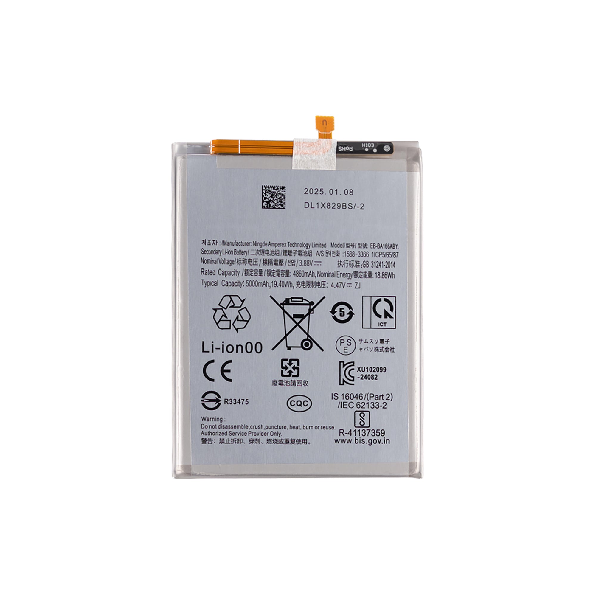 Samsung Galaxy A16 4G A165F, A16 5G A166B, A17 4G A175F, A17 5G A176B, A27 A276B Battery EB-BA166ABY OEM