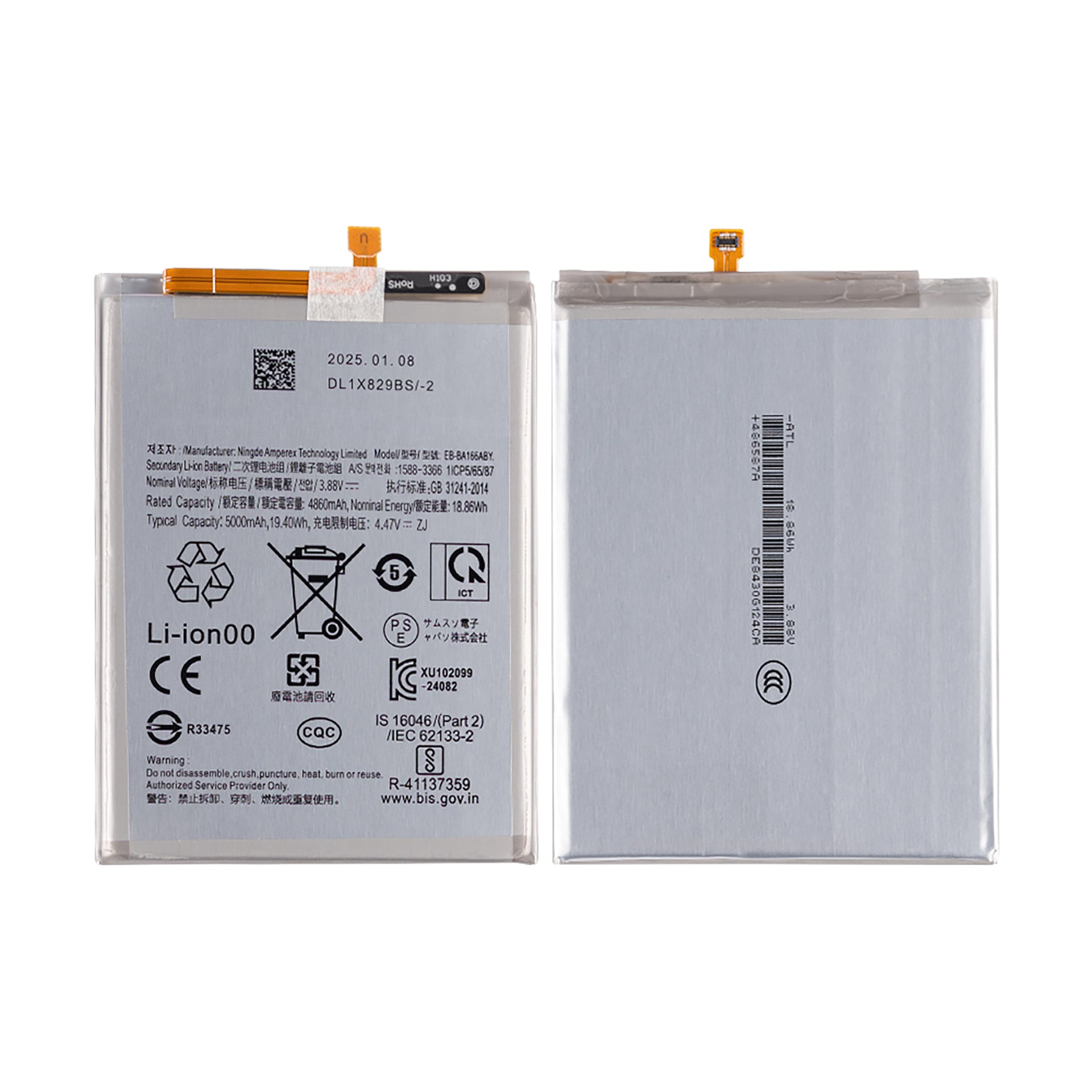 Samsung Galaxy A16 4G A165F, A16 5G A166B, A17 4G A175F, A17 5G A176B, A27 A276B Battery EB-BA166ABY OEM