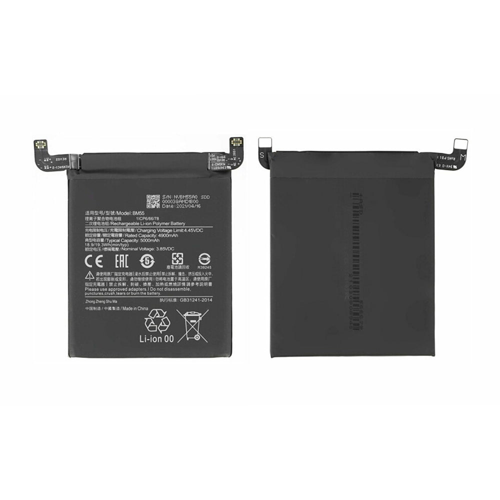 Xiaomi Mi 11 Ultra, Mi 11 Pro Battery BM55 OEM