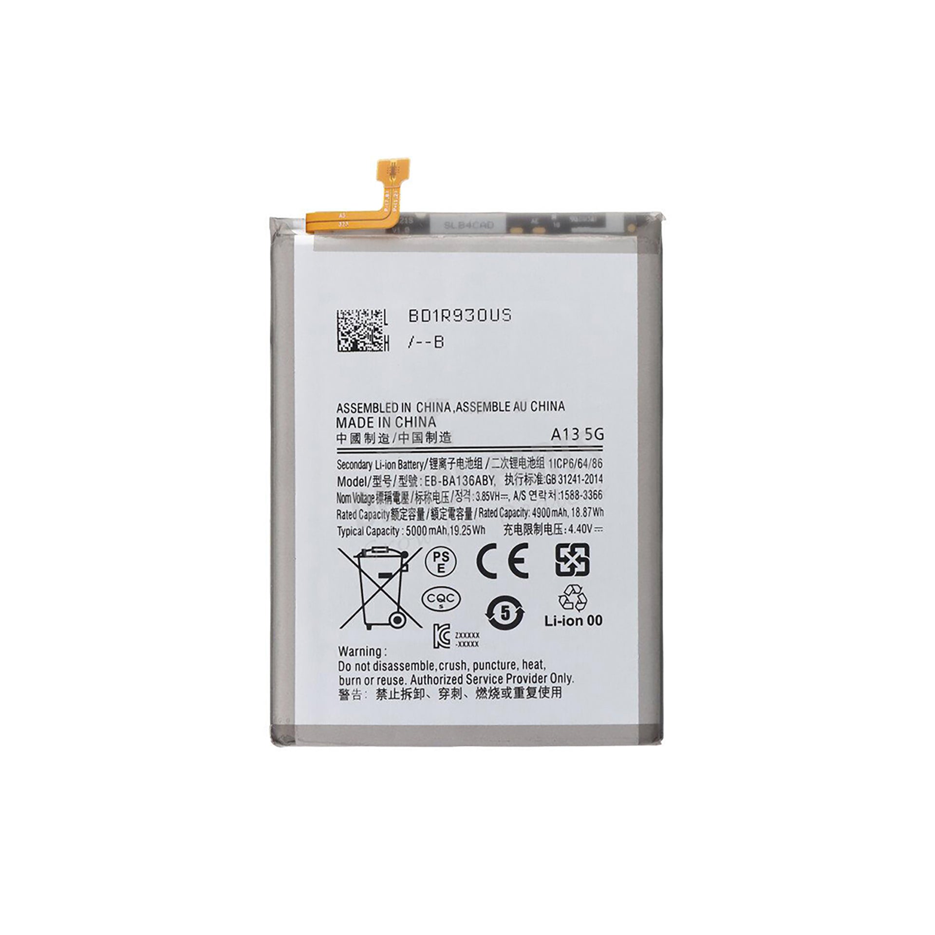 Samsung Galaxy A13 5G, M13 4G, M13 5G Battery EB-BA136ABY OEM