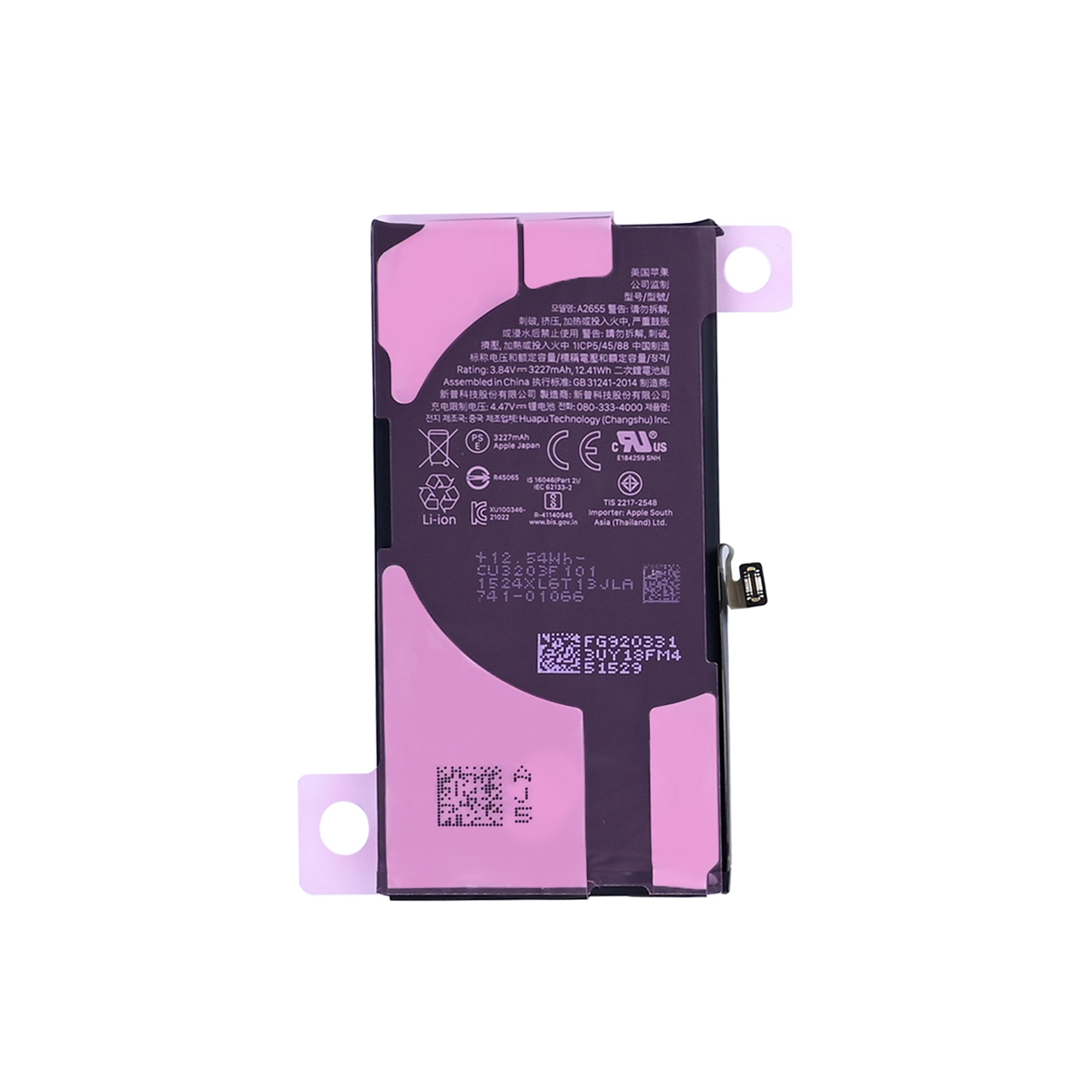 For Apple iPhone 13 Battery 661-21991 Original