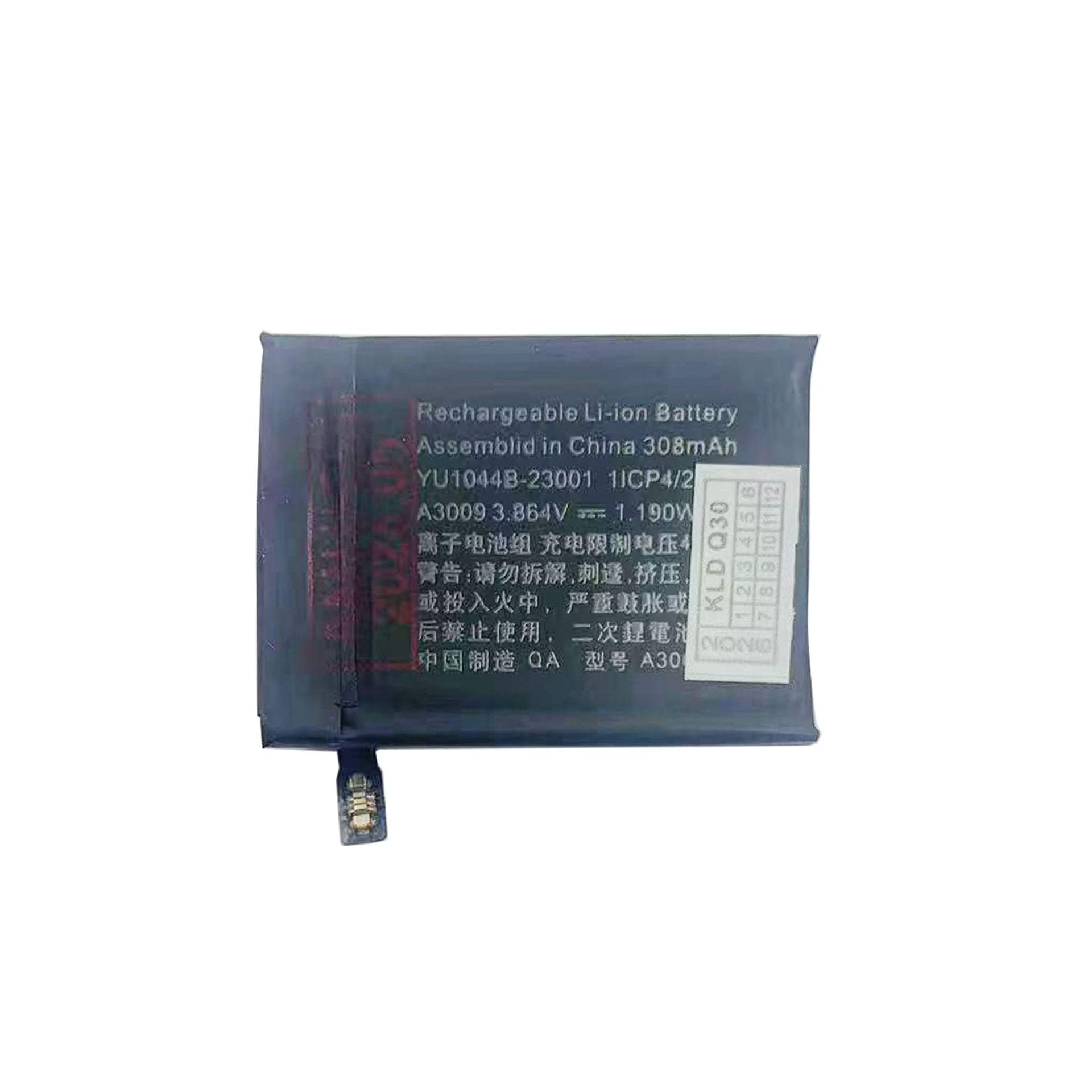 For Watch Series 9 Battery (45mm) OEM