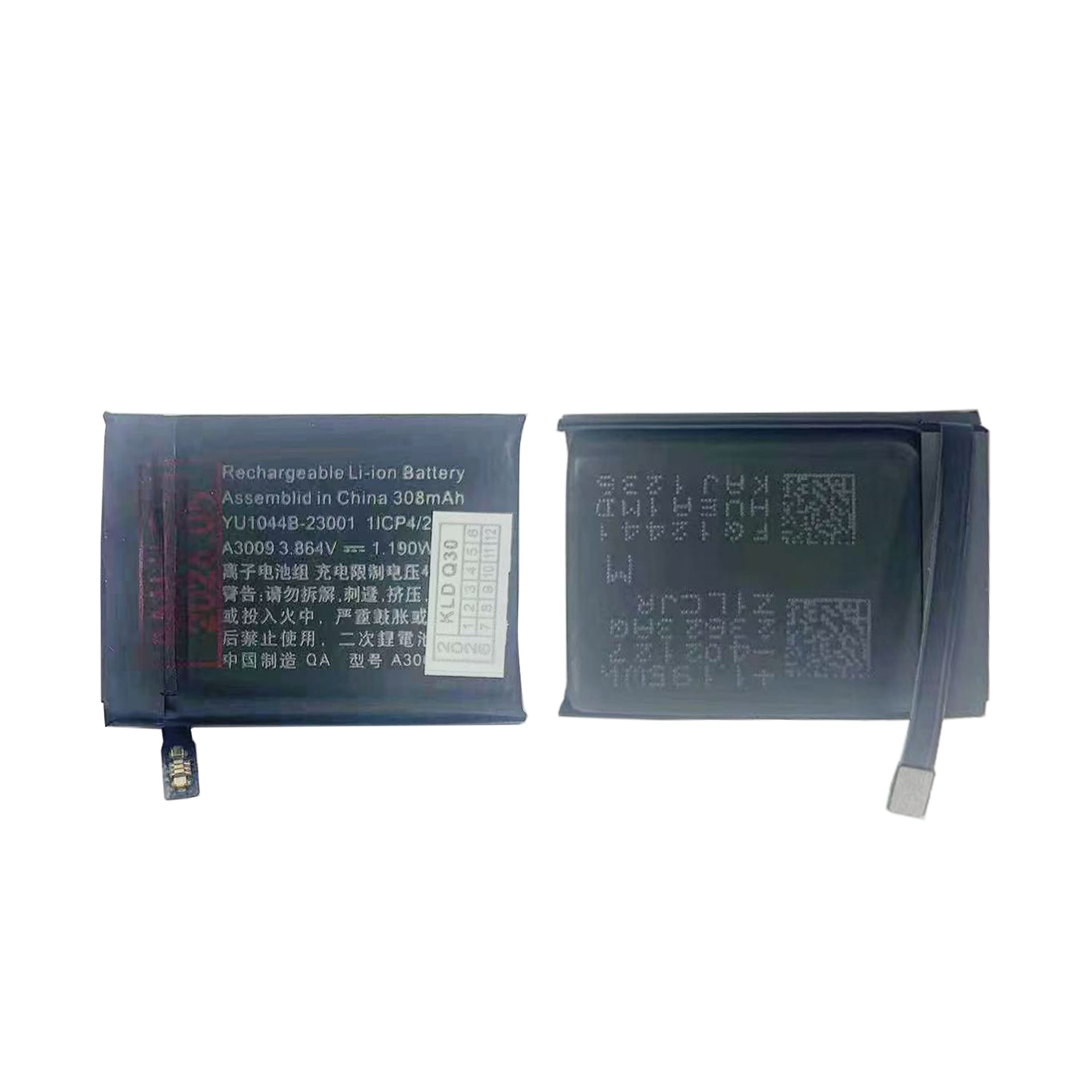 For Watch Series 9 Battery (45mm) OEM