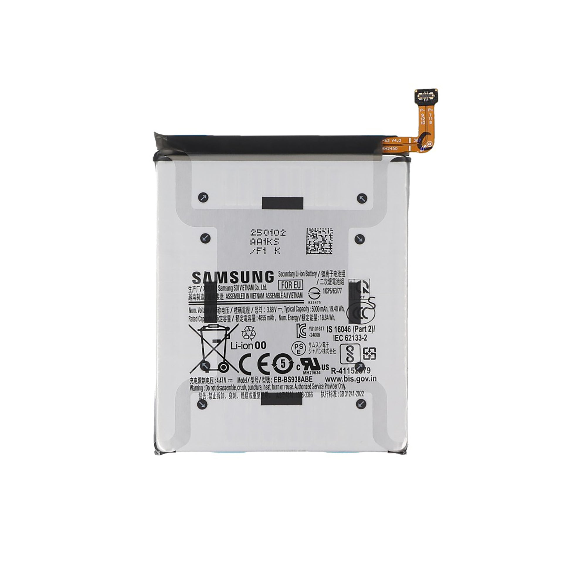 Samsung Galaxy S25 Ultra S938B Battery EB-BS938ABE Original