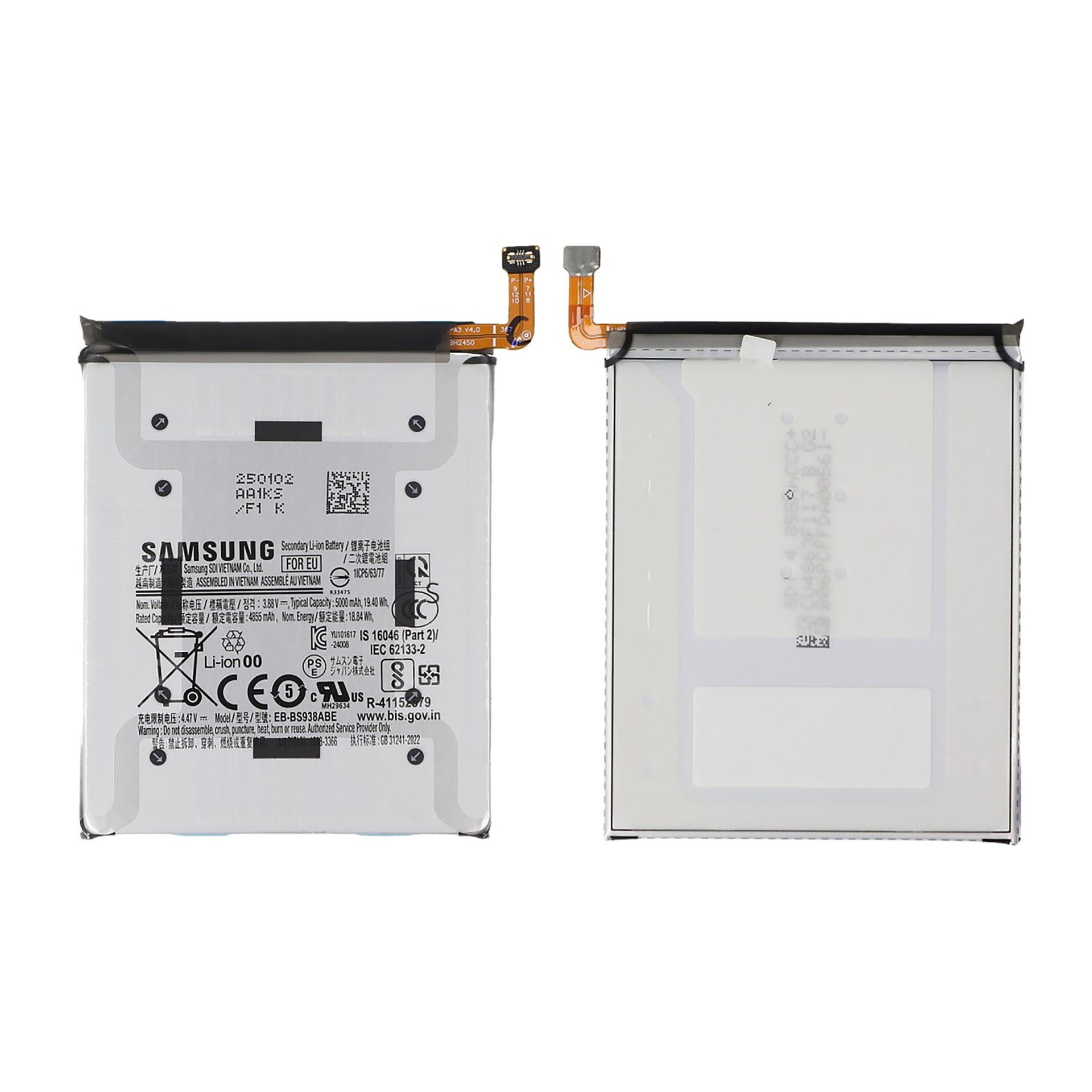 Samsung Galaxy S25 Ultra S938B Battery EB-BS938ABE Original