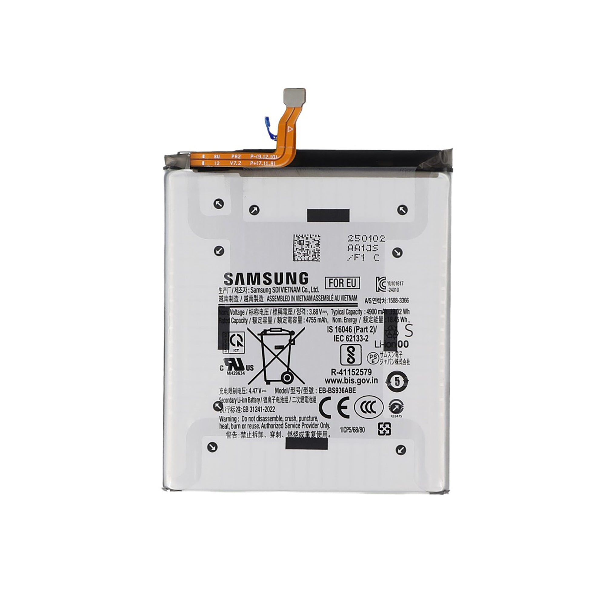 Samsung Galaxy S25 Plus S936B, S25 FE S731B Battery EB-BS936ABE Original