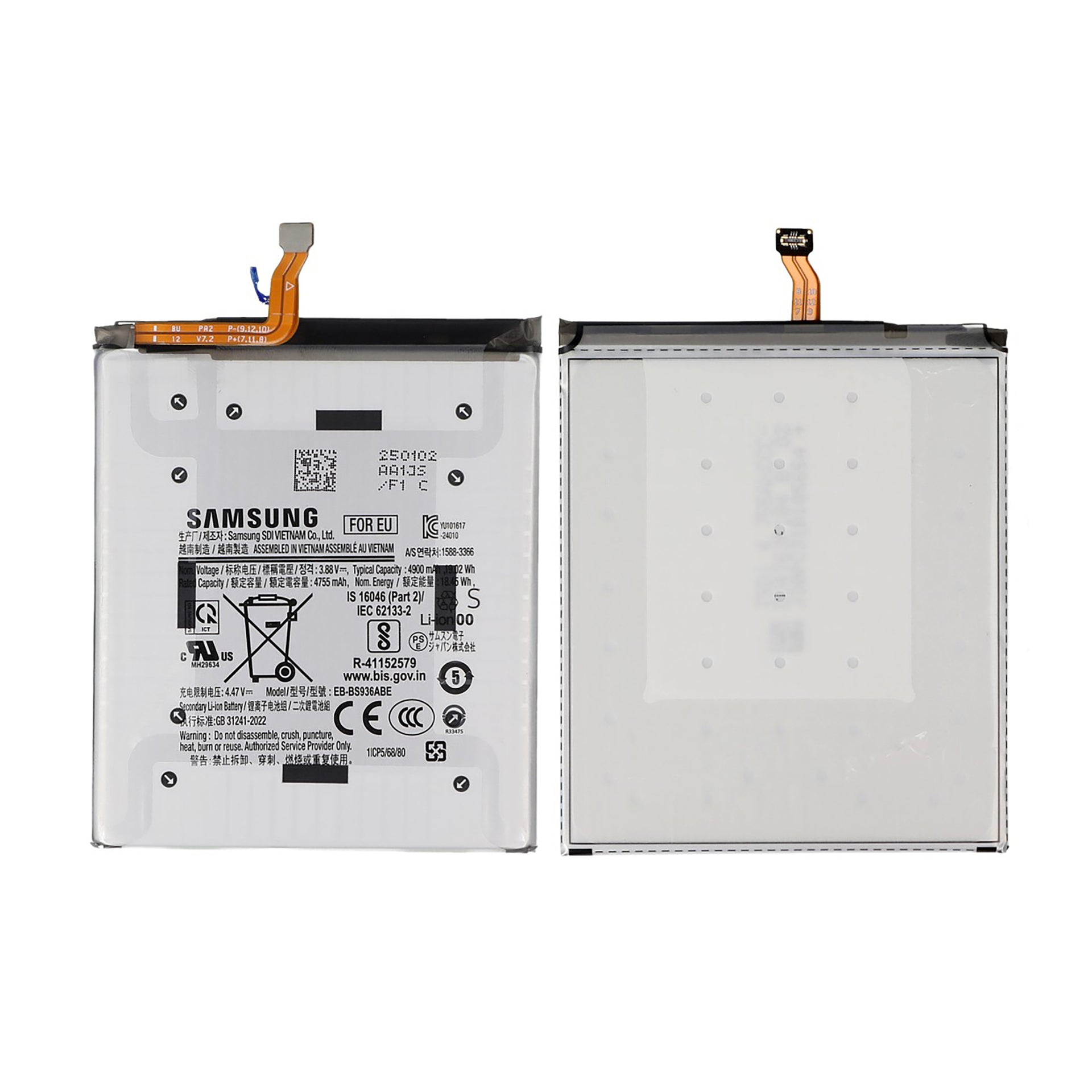 Samsung Galaxy S25 Plus S936B, S25 FE S731B Battery EB-BS936ABE Original