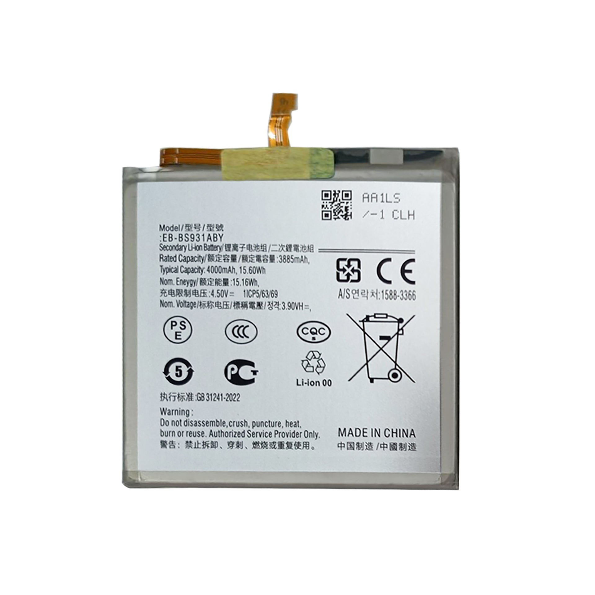 Samsung Galaxy S25 S931B Battery EB-BS931ABE Original