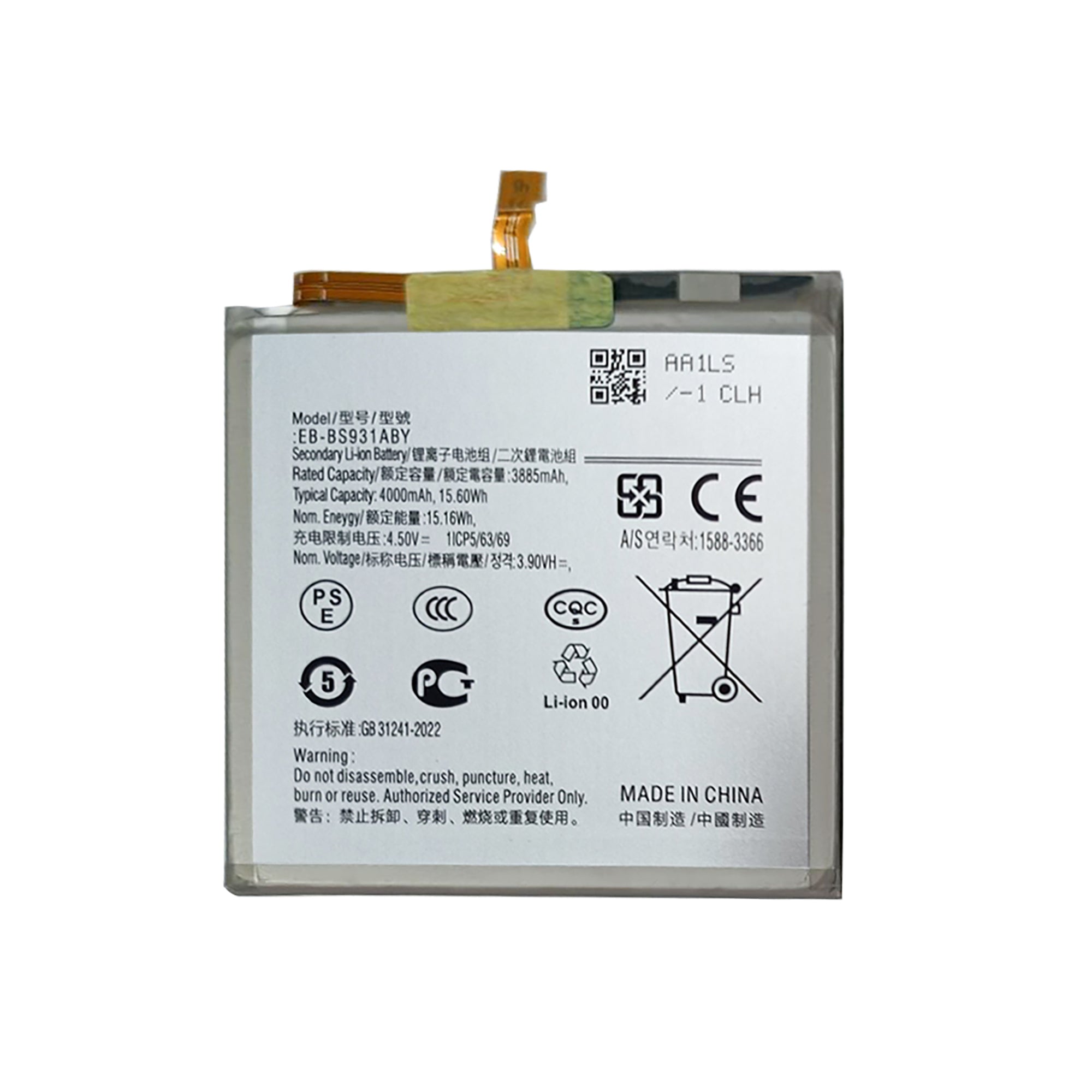 Samsung Galaxy S25 S931B Battery EB-BS931ABE Original