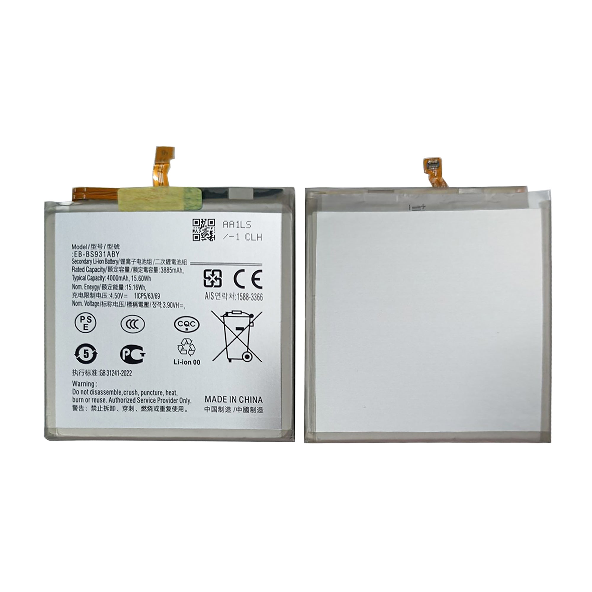 Samsung Galaxy S25 S931B Battery EB-BS931ABE Original