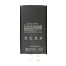 For iPhone 15 Battery (Spot Welding Required) 3349mAh No BMS / IC