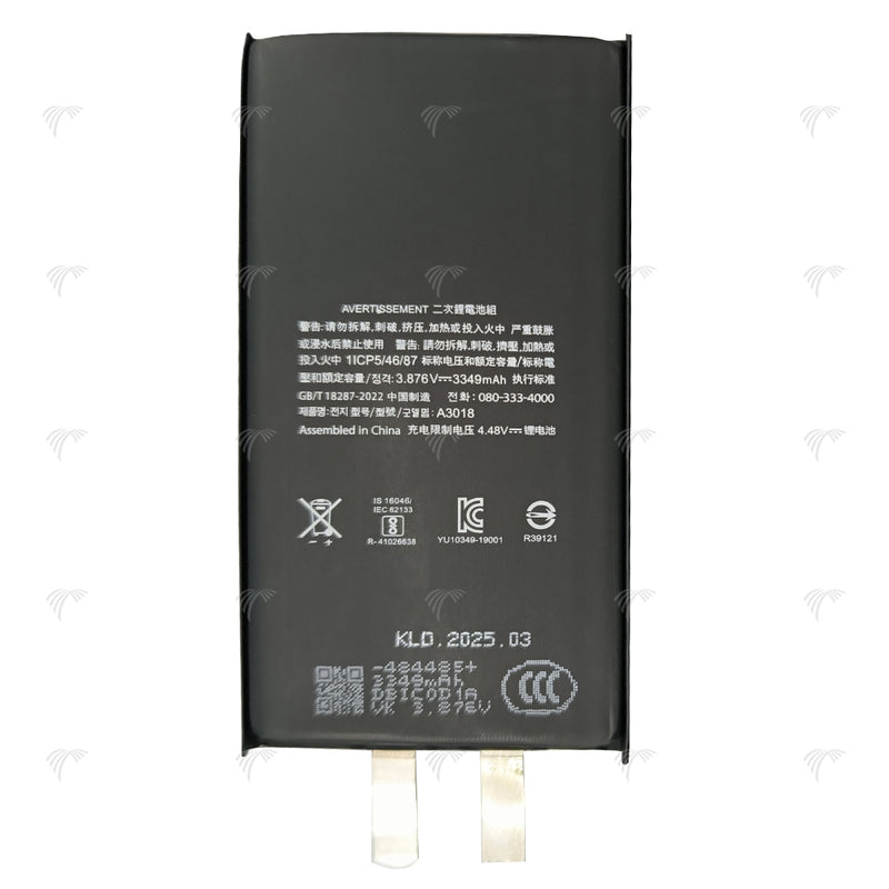 For iPhone 15 Battery (Spot Welding Required) 3349mAh No BMS / IC