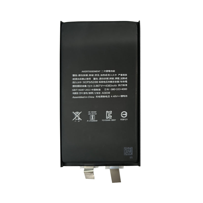 For iPhone 15 Plus Battery (Spot Welding Required) 4383mAh No BMS / IC