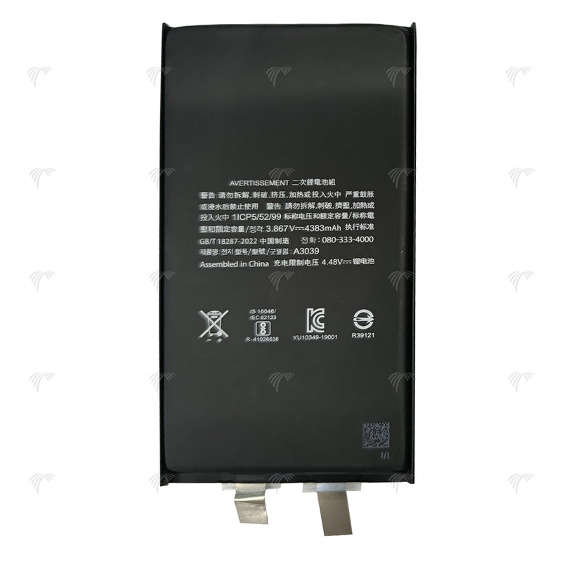 For iPhone 15 Plus Battery (Spot Welding Required) 4383mAh No BMS / IC