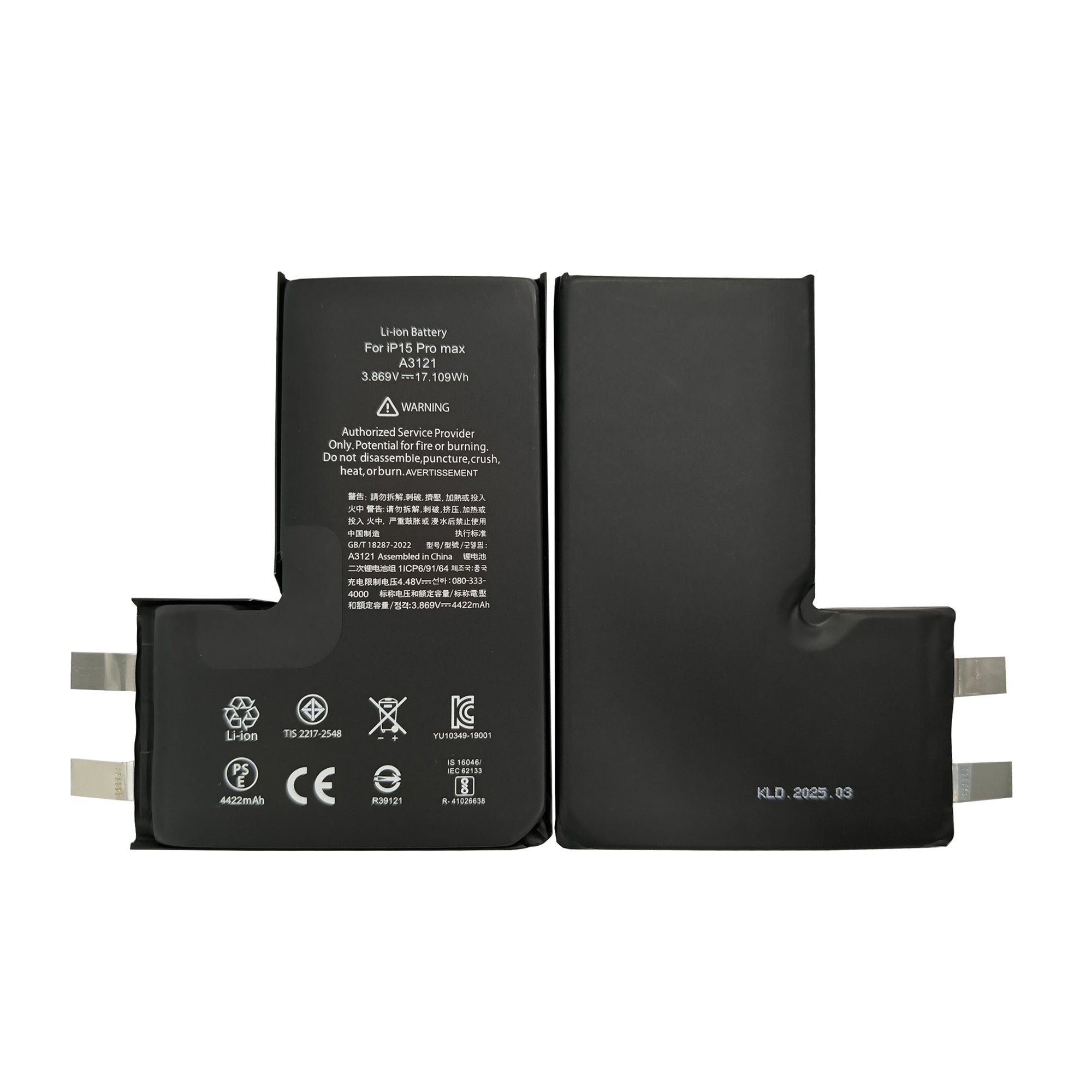 For Apple iPhone 15 Pro Max Battery (Spot Welding Required) No BMS/IC OEM