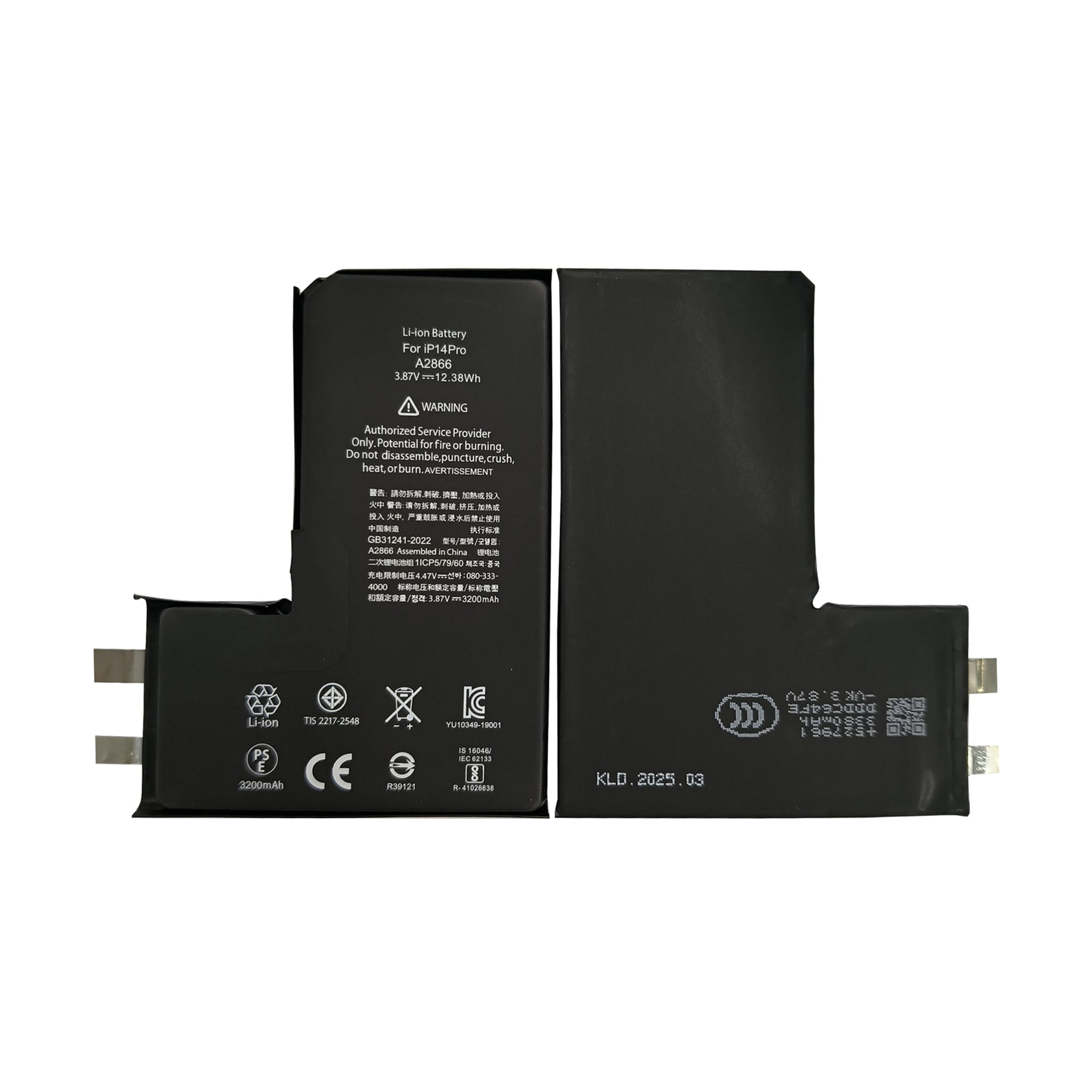For Apple iPhone 14 Pro Battery (Spot Welding Required) No BMS/IC OEM