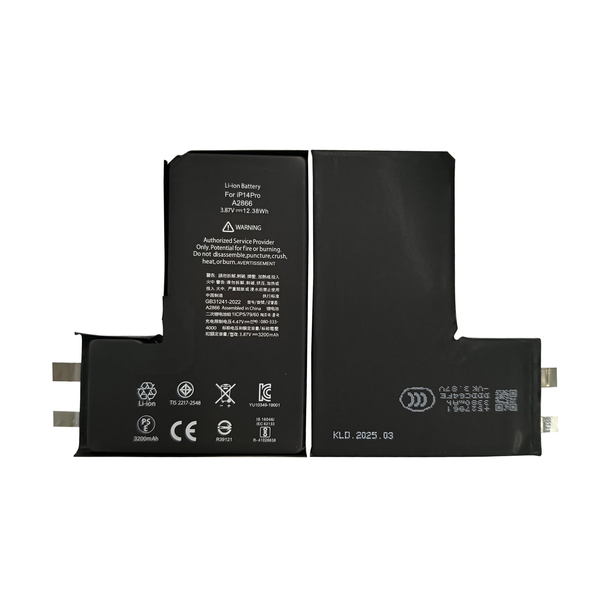 For Apple iPhone 14 Pro Battery (Spot Welding Required) No BMS/IC OEM